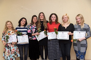 Тета-хилинг